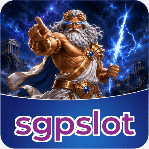 Troubleshooting sgpslot